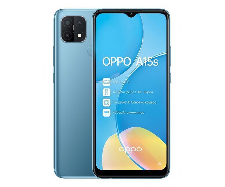 Смартфон OPPO A15s 4/64Gb Blue, фото 2 - интернет-магазин ДомКомфорт