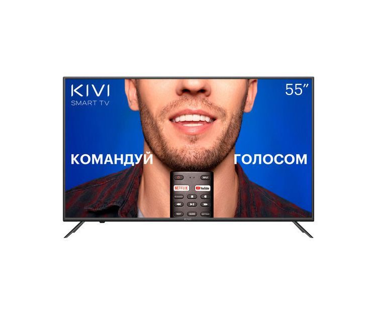 Телевізор KIVI 55U710KB, фото 2 - интернет-магазин ДомКомфорт