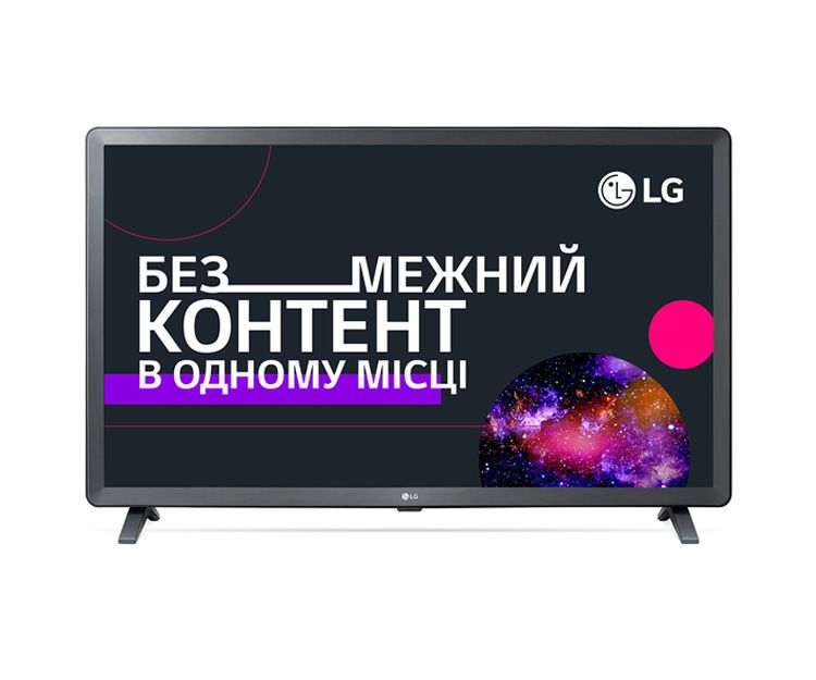 Телевізор LG 32LK615BPLB, фото 1 – інтернет-магазин dom comfort