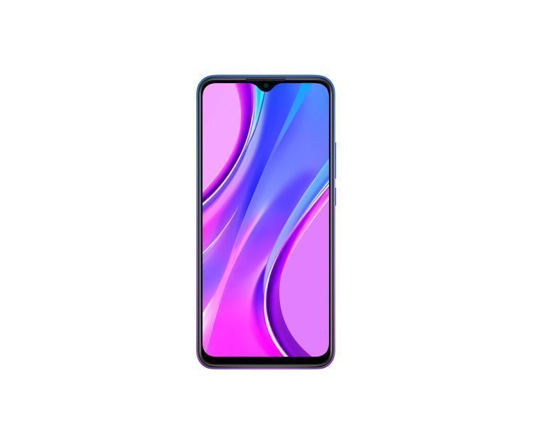 Смартфон Xiaomi Redmi 9 4/64GB Sunset Purple, фото 1 - интернет-магазин ДомКомфорт