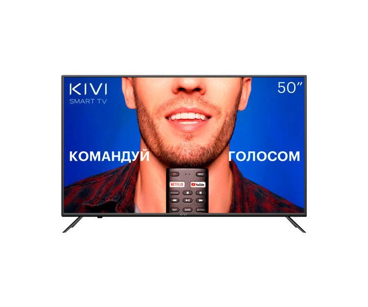 Телевізор KIVI 50U710KB, фото 1 – інтернет-магазин dom comfort