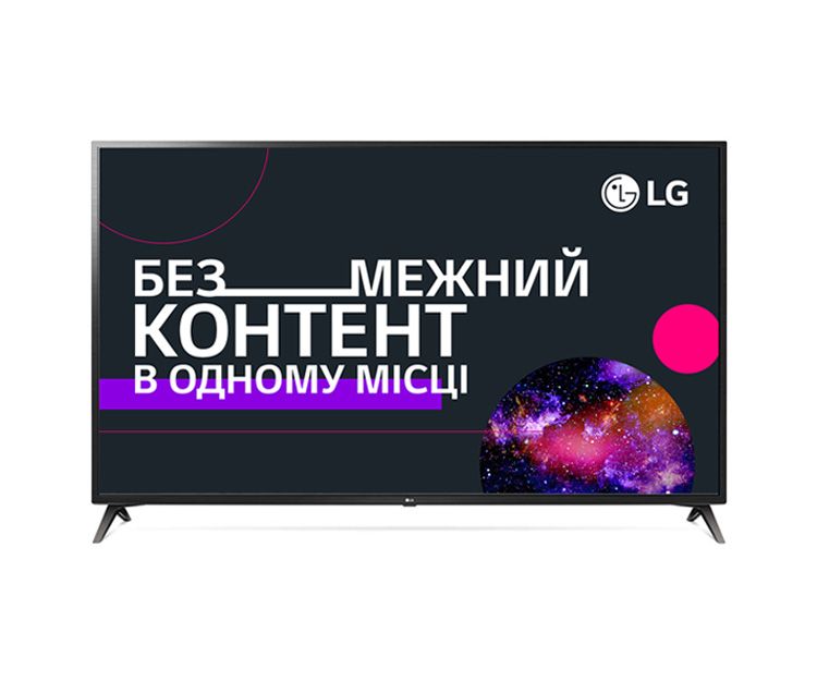 Телевізор LG 43UK6300PLB, фото 1 – інтернет-магазин dom comfort
