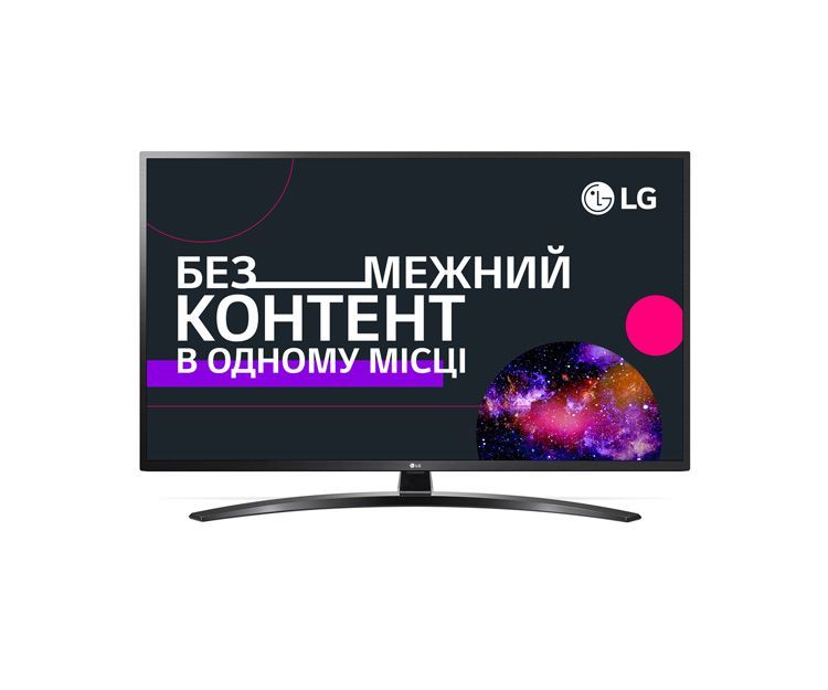 Телевізор LG 43UN74006LB, фото 1 - интернет-магазин ДомКомфорт