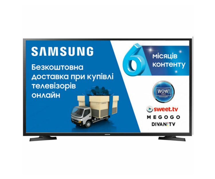 Телевизор SAMSUNG UE32N5300AUXUA, фото 1 - интернет-магазин ДомКомфорт