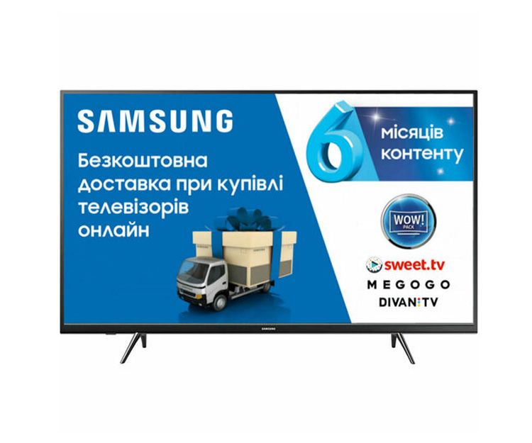 Телевизор SAMSUNG UE43J5202AUXUA, фото 1 - интернет-магазин ДомКомфорт
